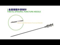 Metal Hard Membrane Puncture Needle