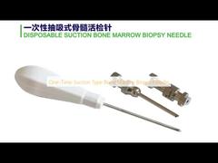 One-Time Suction Type Bone Marrow Biopsy Needle
